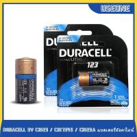 ราคา Duracell แบตเตอรี่ลิเธียม 3V CR123 CR123A DL 123 CRCR17345 สําหรับแฟลชกล้อง วิสัยทัศน์กลางคืน (24612506318)