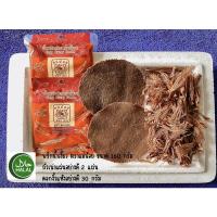ราคา พริกน้ำเงี้ยวขนาด5-9ที่ พริกน้ำเงี้ยว ถั่วเน่า ดอกงิ้ว (11523522624)