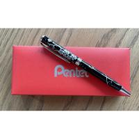ราคา Pentel ปากกาลูกลื่น รุ่น B811A1-C – ด้ามสีดำลายดอกไม้ หมึกน้ำเงิน (9998364252)