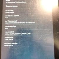 ราคา Lenovo A3000 แทปเลตจอกว้างขนาด7นิ้วใส่ซิมโทรได้เพิ่มเมมได้ (5617489647)