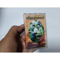 ราคา เทปเพลง ตลับทองสุนทราภรณ์ ชุดที่ 19 เซตT7 (25457032205)
