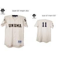 ราคา เสื้อเบสบอล มือสอง (581794529)