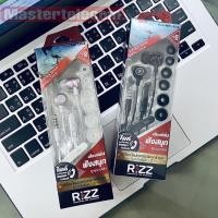 ราคา หูฟัง smalltalk Rizz REM 1216D เสียงแน่นฟังสนุกทุกแนวเพลง รับประกัน 1 ปี (13340643570)