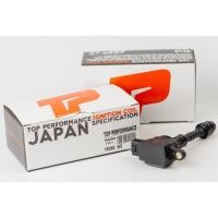 ราคา คอยล์จุดระเบิด MAZDA 3 1.8 / MAZDA 3 2.0 - TOPPERFORMANCE (7280841913)