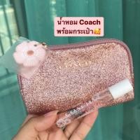 ราคา พร้อมส่งCoach Floral EDP 7.5ml (5805771213)