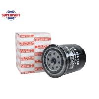 ราคา ไส้กรองน้ำมันเครื่อง DMAX ปี 03-06 เหล็ก แท้ห้างISUZU (8-97309927-T-0,BO-235,1-OIS051,1-OIS059) (6133413306)