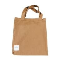 ราคา กระเป๋าผ้า Mango สีน้ำตาล (18388486925)