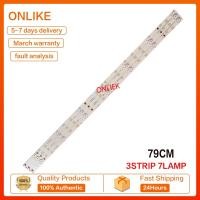 ราคา 2t-c42bd1x / 2T-C42BG1X SHARP 42 นิ้ว LED TV BACKLIGHT (LAMPU TV) SHARP 42 นิ้ว LED TV BACKLIGHT 2TC42BD1X 2TC42BG1X (23589155779)