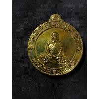 ราคา เหรียญหลวงพ่อพัฒน์รุ่นจิ๊กโก๋ปากนำโพ (19344221083)