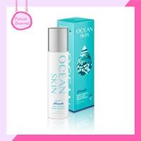 ราคา OCEAN SKIN โอเชี่ยน สกิน สปีดี้ มิราเคิล ดีพ โอเชี่ยน วอเตอร์ เอสเซ้นส์ 50มล น้ำตบ Water Essence-SWE02 (5648750010)