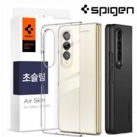 ราคา Spigen Galaxy Fold 4 / Z Fold 4 เคสใส ผิวอากาศ บางเฉียบ (22323907104)