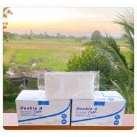 ราคา Double A Care หน้ากากอนามัยทางการแพทย์สีขาว1กล่องมี50ชิ้น (23356735004)