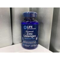 ราคา [EXP05/2022] Life extension Enhanced Zinc Lozenges ซิงค์ (2930914700)