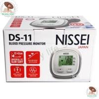 ราคา เครื่องวัดความดัน TERUMO รุ่น DS-11 แม่นยำสูง สินค้าคุณภาพจากประเทศญี่ปุ่น (25564796606)