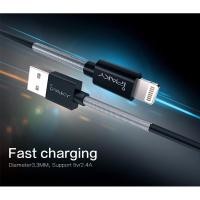 ราคา สายชาร์จและ Sync Data Cable สำหรับ Iphone, Android และ Type C จาก iPaky (281550733)