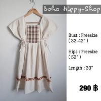 ราคา เดรสทรงเกาหลี ผ้าฝ้ายพื้นเมือง (1558437143)