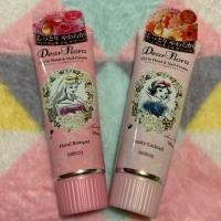 ราคา Dear Flora oil in Hand & Nail Cream ครีมทามือ (1704730573)