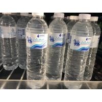 ราคา น้ำดื่มสิงห์ เชียงใหม่ อร่อยสุด สดชื่น ต้องลอง ขนาด 600 ml ของแท้ พร้อมส่ง (20085671980)