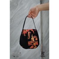 ราคา กระเป๋าผ้าทรงฟักทอง ลายปาเต๊ะ (25805903774)