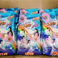 ราคา ผงซักฟอก 108 ช็อป ขนาด 1000 กรัม ผงซักฟอก 108shop (3939520892)