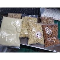 ราคา อัลมอนด์ดิบ เม็ดเต็ม, อัลมอนด์สไลด์, อัลมอนด์แท่งมีเปลือก, อัลมอนด์แท่งไม่มีเปลือก, แป้งอัลมอนด์,อัลมอนด์ป่น อัลมอนด์ไดซ (9650305214)