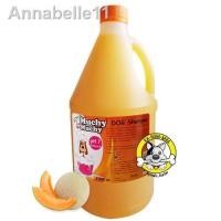 ราคา อุปกรณ์จัดส่งที่รวดเร็ว☋﹍แชมพู แชมพูสุนัข และแมว 3000ml. ยี่ห้อ Muchy Muchy (12027893090)