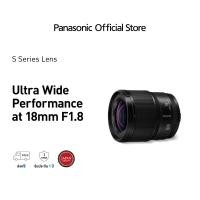 ราคา Panasonic Lumix Full Frame Lens S-S18GC Ultra Wide Angle Lens ประกันศูนย์ (20266992324)