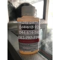 ราคา น้ำมันเบรค 100 มล. YAMAHA สำหรับรถเบรค ABS (DOT4) 90793-38037 100ml (MADE IN JAPAN) (6017412803)