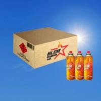ราคา ♝❧▣All Star Gas แก๊สกระป๋อง (⚡ขายราคาส่ง ซื้อยกลัง) ความจุก๊าซ 250 กรัม (24 กระป๋อง/ลัง) (9566575908)