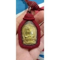 ราคา เหรียญนั่งพานหลวงพ่อเกษมปี 37 (22763132365)