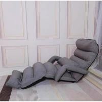 ราคา โซฟาญี่ปุ่น ปรับระดับ เก้าอี้ญี่ปุ่น เบาะญี่ปุ่น เบาะพับ so2 (2814695403)