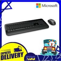 ราคา ชุดคีย์บอร์ดเมาส์ ชุดเมาส์คีย์บอร์ดไร้สาย Microsoft Wireless Mouse + Keyboard Desktop 2000 BlueTrack (TH/EN) (21734172730)