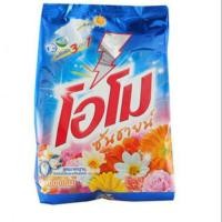 ราคา โอโม่ซันชายน์ ผงซักฟอก ขนาด 900 กรัม (3432850890)