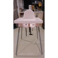 ราคา Baby high chair เก้าอี้ทานข้าวเด็ก IKEA ANTILOP (5768910299)