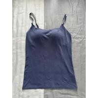 ราคา Bra Top Uniqlo AIRism บราท็อป เสื้อสายเดี่ยวเสริมบรา สายปรับได้ สีกรม ไซส์ M (20892665863)