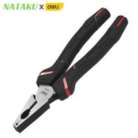 ราคา Nataku คีมปากแหลม คีมตัดสายไฟ คีมช่าง nose pliers พกพาสะดวก แข็งแรง ทนทาน 6นิ้ว 7นิ้ว 8นิ้วมีหลากหลายขนาด (23588168817)