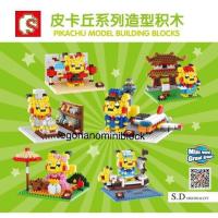 ราคา Legonano เลโก้ นาโน lego nano nanoblock setปิกาจู6กล่อง (1445422730)