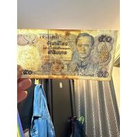 ราคา ธนบัตร 50 บาท ลายน้ำสมเด็จย่า (22583775891)