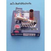 ราคา หัวเทียน Toyota Fortuner, Vigo 2.7 VVti, Innova, Mirage, Attrage (8777564951)