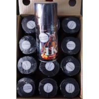 ราคา HG77 Hologram สีสเปรย์ซามูไร สีโฮโลแกรม Samurai Spray (5109073464)