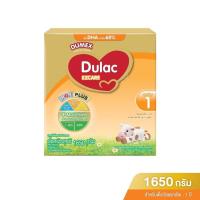 ราคา Dulac ดูแลค อีแซคแคร์ สูตร1 นมผงสำหรับ ทารกแรกเกิด -1ปี ขนาด 1650 กรัม 1กล่อง (3642544158)
