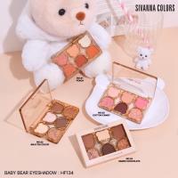 ราคา SIVANNA COLORS BABY BEAR EYESHADOW HF134 (23778460837)
