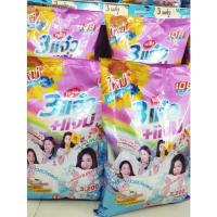 ราคา ผงซักฟอก108ช็อปพลัง3แจ๋ว (19164337184)