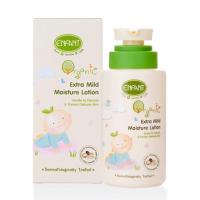 ราคา Enfant โลชั่น Extra mild moisture lotion (12970586081)