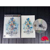 ราคา Kingdom Heart II - PS2 Game Zone JP (3816841233)