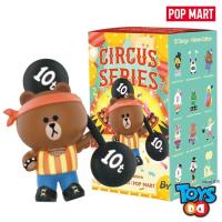 ราคา Line Friends Circus Series Blind Box Series by POP MART (5758798559)