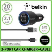 ราคา Belkin Dual Car Charger with lightning to usb cable (5110439589)
