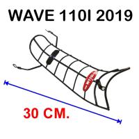 ราคา New Honda wave110i กันลายเวฟ110i 2019-2022 ลายก้างโค้ง (12759452845)