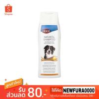ราคา ทริกซี่แชมพูสุนัข สูตรน้ำมันบำรุงขน Trixie Natural Oil Shampoo 250 ml. (1931111112)