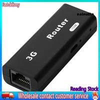 ราคา CRX2_Portable Lightweight Mini WiFi Wireless 4G/3G 150Mbps Router for Android iOS (13571265730)
